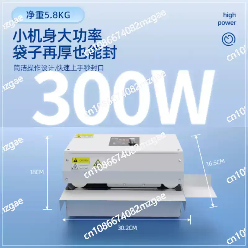 Quick Food Snacks - Kleine huishoudelijke GLF-100 volautomatische heatsealer voor