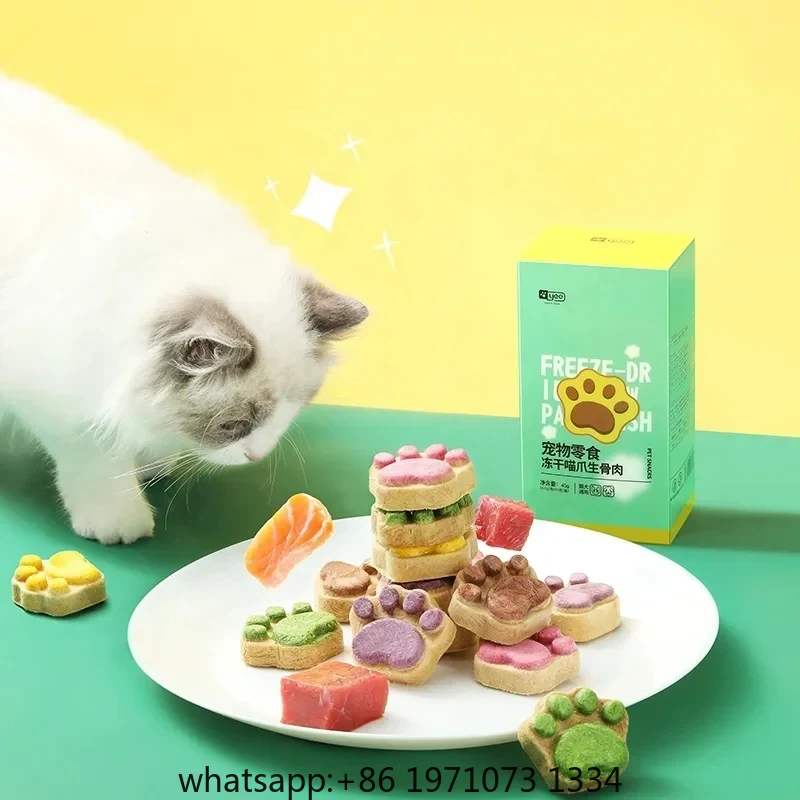 Katten Freeze-Dried Snacks Hoo - Food Snacks High In Protein recensie en prijs