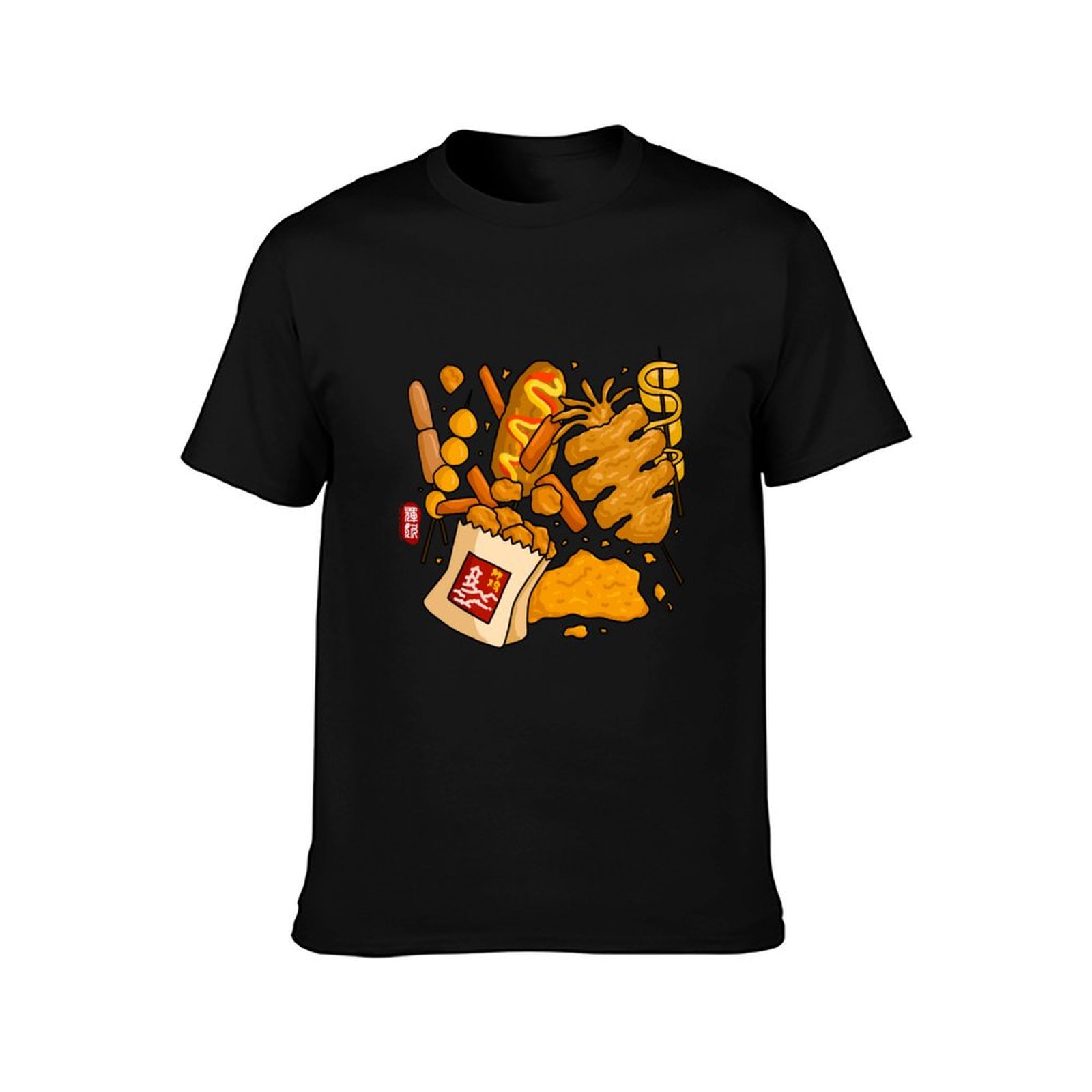 Street Food Snack (kleur) T-sh - Quick Food Snacks recensie en prijs