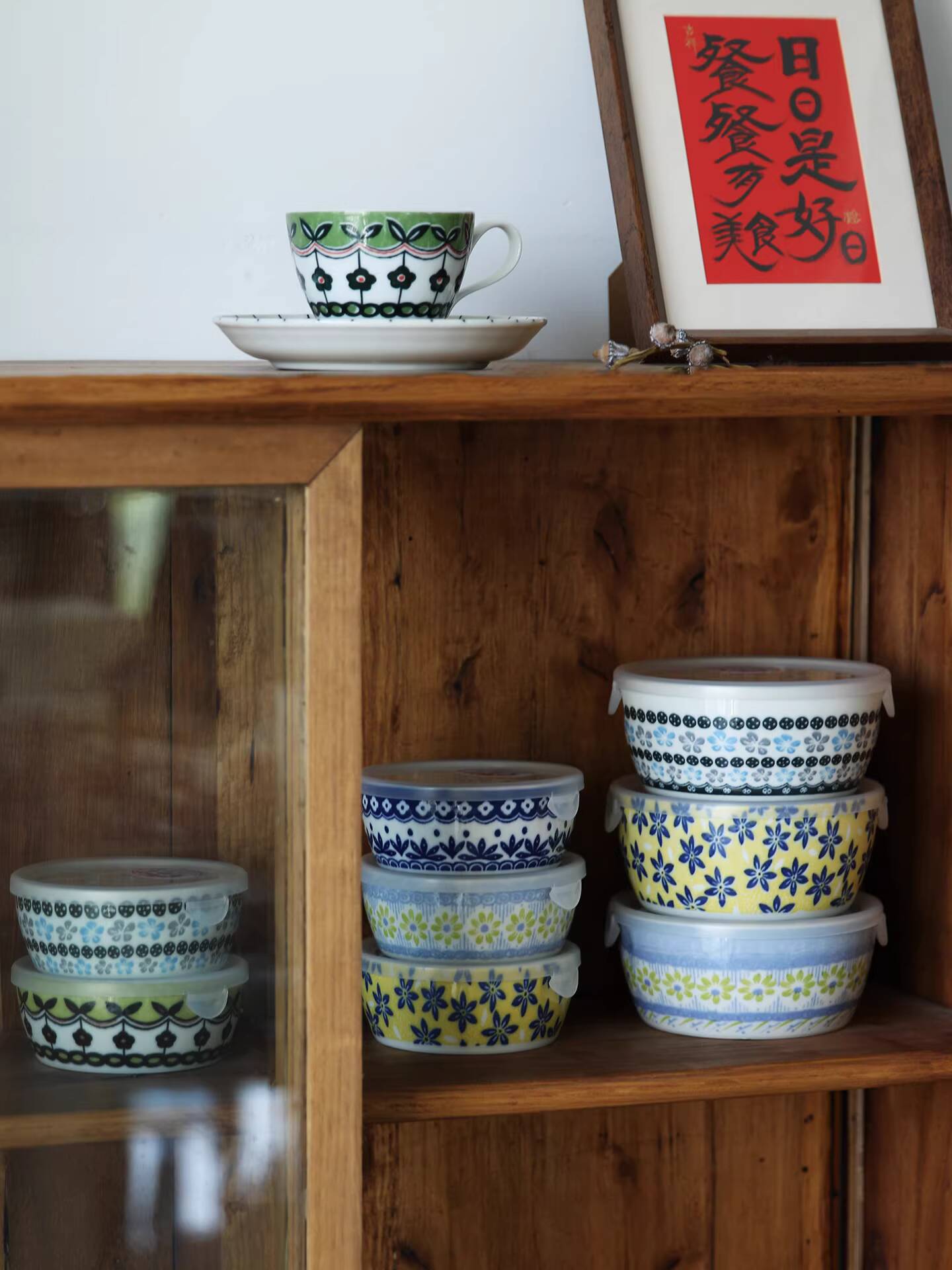 Op voorraad: Mino Ware Japanse - Food In Japanese Snacks recensie en prijs